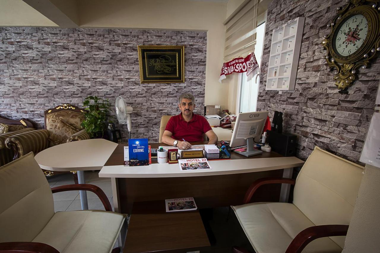 Home Yirmi Iki Αδριανούπολη Εξωτερικό φωτογραφία