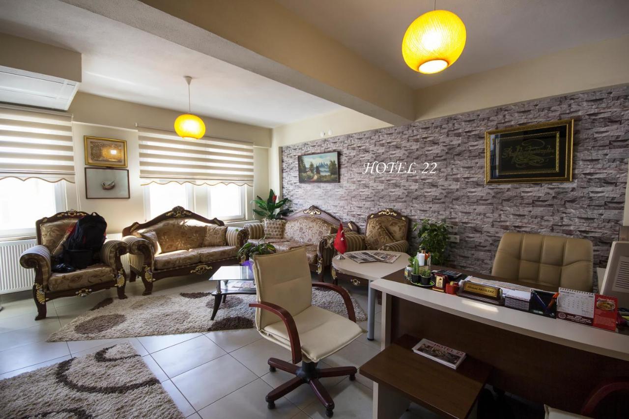 Home Yirmi Iki Αδριανούπολη Εξωτερικό φωτογραφία