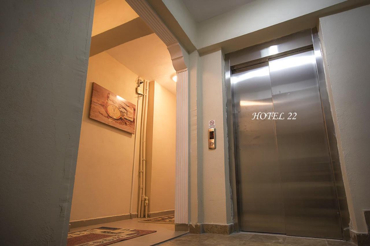 Home Yirmi Iki Αδριανούπολη Εξωτερικό φωτογραφία