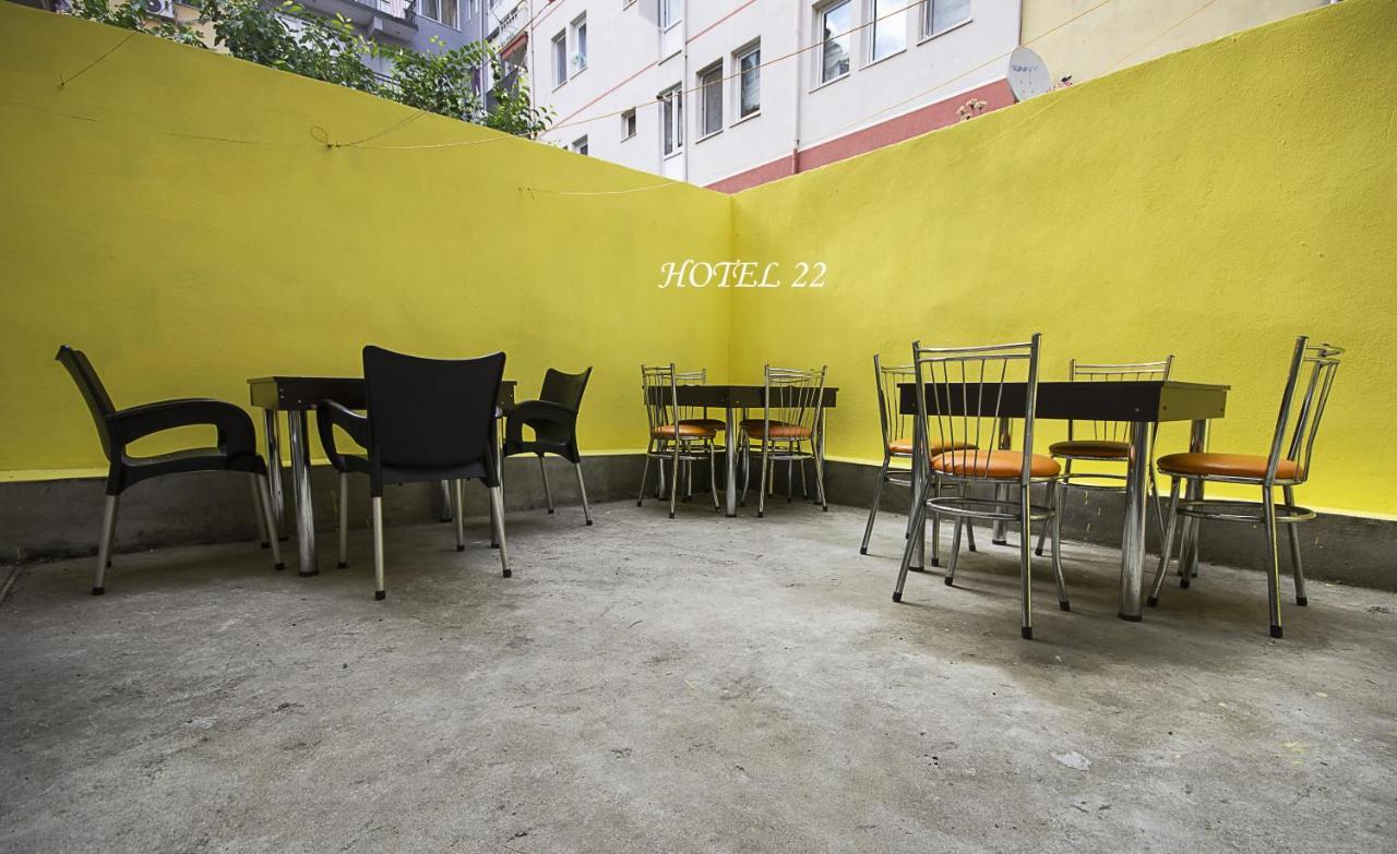 Home Yirmi Iki Αδριανούπολη Εξωτερικό φωτογραφία