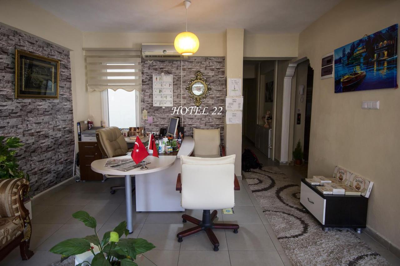 Home Yirmi Iki Αδριανούπολη Εξωτερικό φωτογραφία