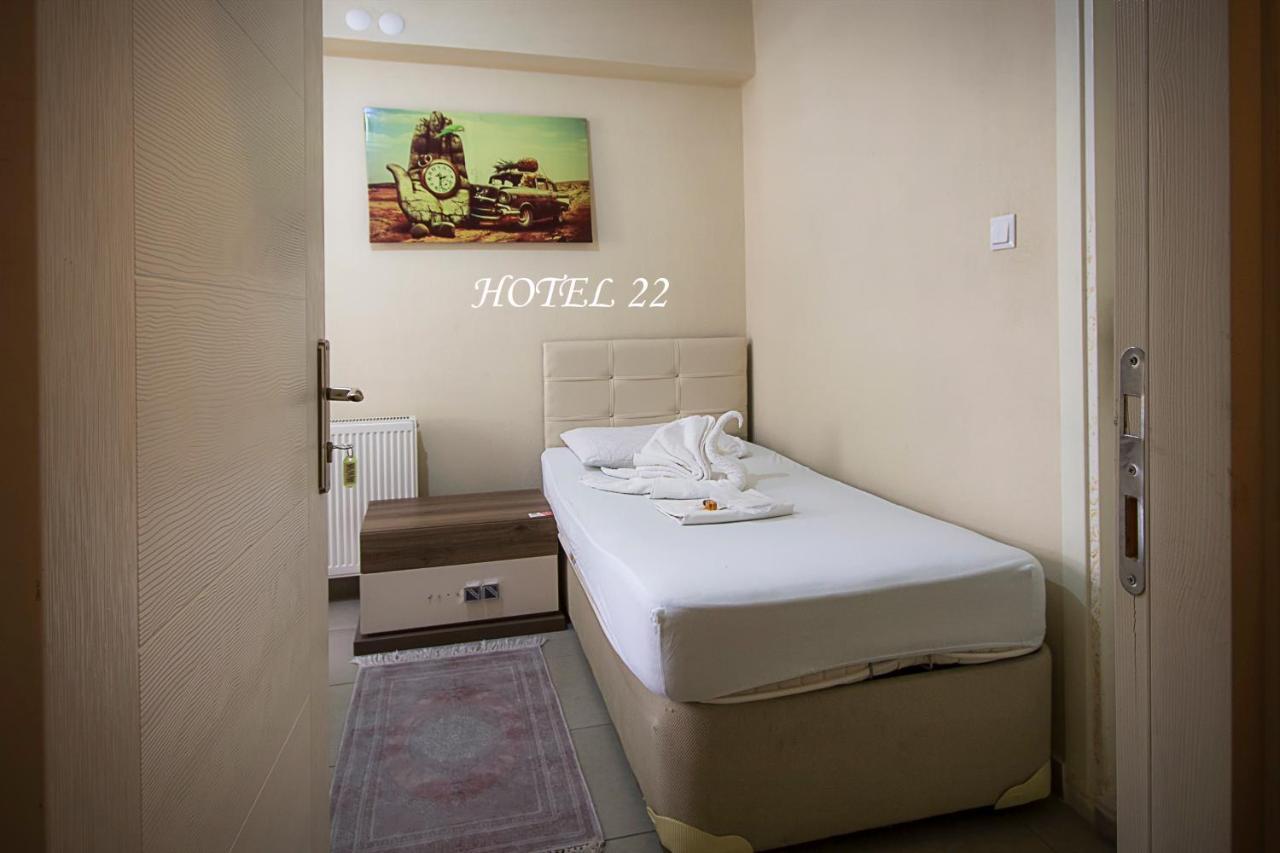 Home Yirmi Iki Αδριανούπολη Εξωτερικό φωτογραφία